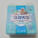 뽑아뽑아 | (맘큐 체험단) 크리넥스 울트라클린 뽑아쓰는 휴지~ 체험후기!