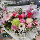 대영화훼조경