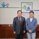 민소아과의원 이미지