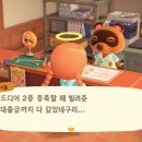 통신랜드 이미지