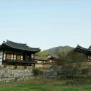농암종택