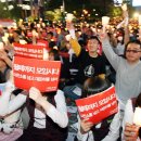 미해축산 이미지