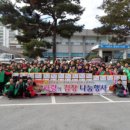 새마을종묘 이미지