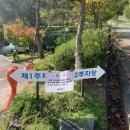 의료법인한백의료재단 구미아성요양병원 | 구미 아성병원 4가독감예방접종 제일 저렴한 곳