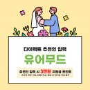 릴리안나 이미지