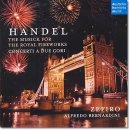 음악으로 떠나는 세계여행 | 음악으로 세계여행을 떠났습니다 – 독일 편