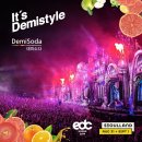 암웨이이디씨(AMWAY EDC) | 2019 EDC FESTIVAL, EDC 페스티벌, EDC KOREA, 이디씨...총정리, 정보, 이디씨타임테이블, 과천 서울...