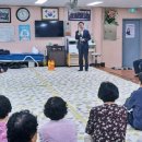 쉼터경로당 이미지
