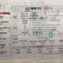 지플랜 이미지