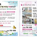 줌바댄스 주간 이미지