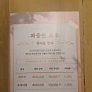 하단동1204 이미지