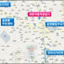 대창자동차공업사 이미지