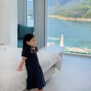 활옥동굴 호수펜션 이미지