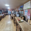 큰재목장가든 이미지