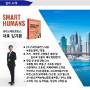 크린에이드주 이미지