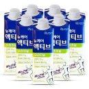 대상뉴케어 이미지