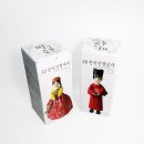 인형박스 이미지
