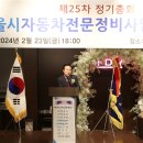 카포스 이미지