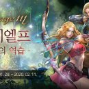 하이통신 이미지