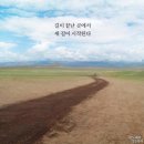 베스트한방병원 이미지