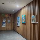 장애인복지과 입구 이미지