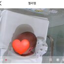 산후조리원 후기[드팜므 전주점]