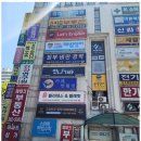 김신규뮤직아카데미학원 이미지