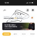 피자이레 이미지