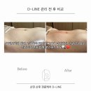 신덕계로 이미지