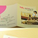 미즈의원 이미지