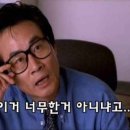 홀딩스 주주총회 참석 썰(1부)/내셔널지오그래픽/주총 후기/이대호 기자 [야식잡썰 EP.28](2022.03.31)