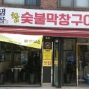 방배천로16길 21 이미지