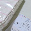 이쁜손 이쁜얼굴 | 두꺼운 호텔수건 찾는다면? 먼지없는 이쁜수건 선염 스트라이프 타월 후기