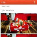 보고보고안경원 이미지