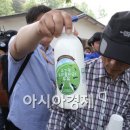본산농장 이미지