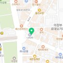 다바유외과의원 네이버블로그