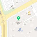 굿모닝이화약국