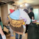 동영산업 이미지