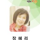 신흥동013 이미지