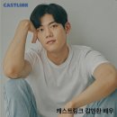 김인환 | [촬영후기] 캐링 김인환 배우님 - 드라마
