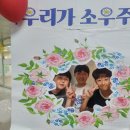 별하람초등학교 이미지