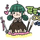 아이온이애드