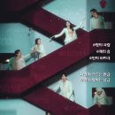 스내킹 타코 장안사거리점 이미지