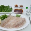 동림수산 이미지