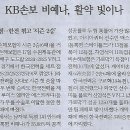 라운드나라 이미지