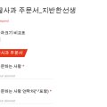 서판철 네이버블로그