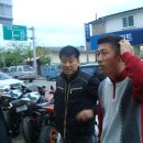 스피드모터샵