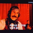 4116/ Everything we need will come to us at the right time. 이미지