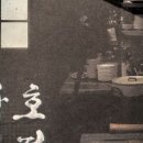더도어즈이스케이프 이미지