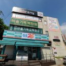 구월2동-22 이미지